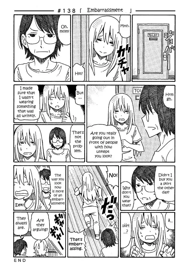 Hatarakanai Futari (The Jobless Siblings) Chapter 138 1